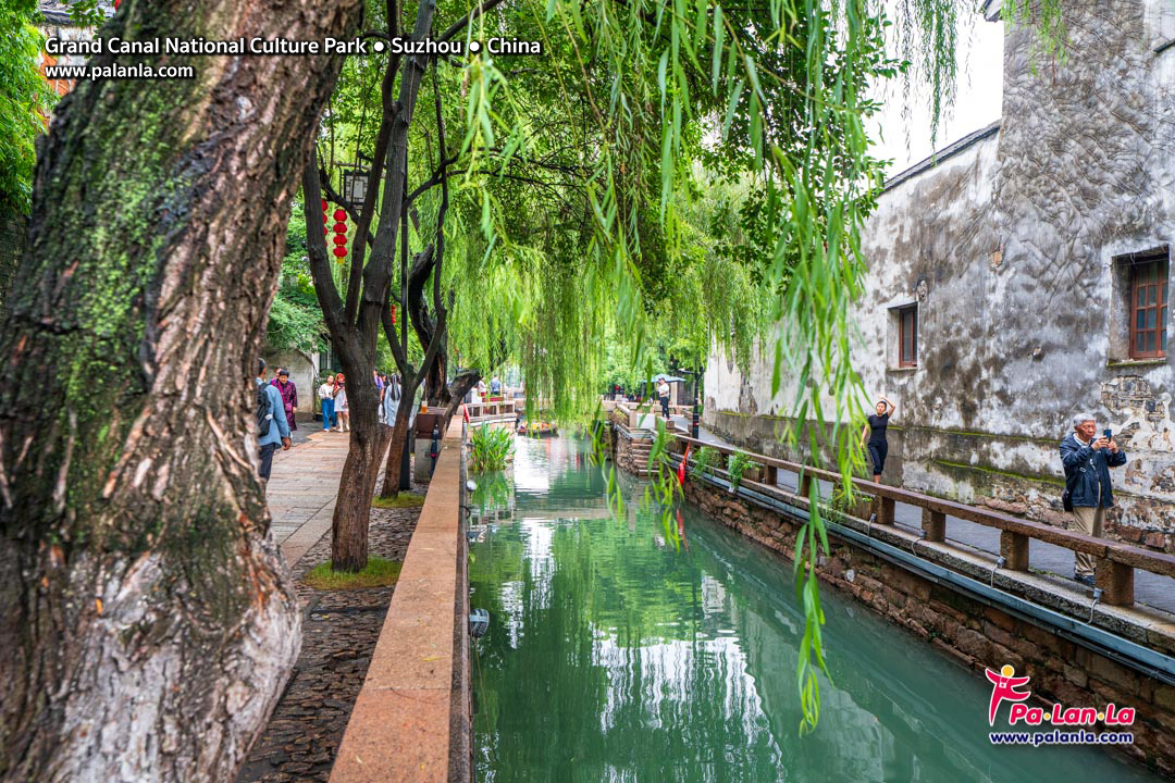 Grand Canal National Culture Park